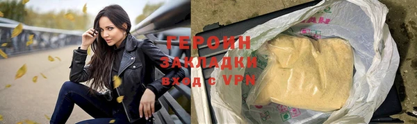 таблы Бронницы