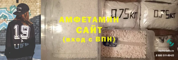 MESCALINE Бугульма